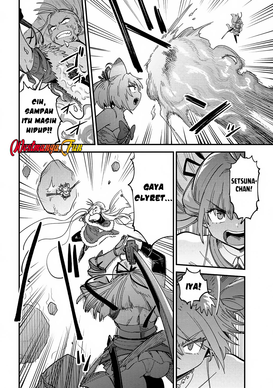 Kaifuku Jutsushi Yarinaoshi: Sokushi Mahou to Skill Copy no Chouetsu Heal